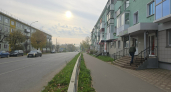 В 15 районах Кировской области объявили угрозу атаки БВС