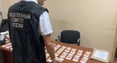 Банкир из Кирова получил крупную сумму взятки и попал под следствие