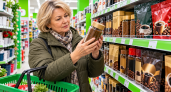 Растворимый кофе из Fix Price в невзрачной упаковке: стоит копейки, а по вкусу — как зерновой из кофейни