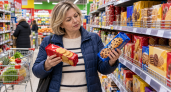 Не слишком люблю «Светофор», но эти продукты беру только там — качество на высоте, а цены как в СССР