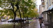 Облачно и до +13 °C: какой будет погода в Кирове в воскресенье, 11 октября