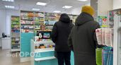 Чепчанину не выдавали необходимый препарат: он обратился к президенту