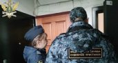 Жительница Нагорского района полностью погасила задолженность в полмиллиона после ареста квартиры