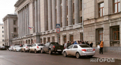В Кирове из-за послания губернатора введут ограничения у Театральной площади