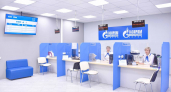 Кировские газовики напоминают о необходимости актуализировать документы на обработку персональных данных