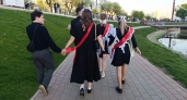 В Кирове выпускники школ смогут получить гранты на оплату обучения