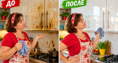 Как отмыть кухонный фасад от жира и нагара за 10 минут: домашний способ без сильного трения 