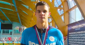 Пловец из Кировской области завоевал бронзу на чемпионате ПФО