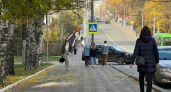 Антициклон Герхард принес в Кировскую область большие перепады температур
