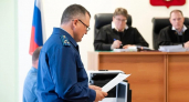 У осужденного в Кирове полицейского начальника  конфисковали имущество на 34 миллиона рублей