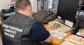 У осужденного в Кирове полицейского начальника  конфисковали имущество на 34 миллиона рублей
