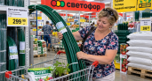 Беру дуги в «Светофоре» сразу по несколько штук: на даче они нужны не только для парников
