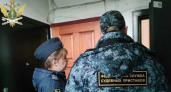 В Нагорске мать отправили за решетку из-за миллионного долга перед сыном
