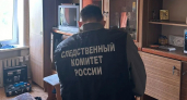 Кировчанка пронзила живот бывшего мужа ножом и отправилась в колонию