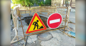 Часть центральной улицы в Кирове перекроют на две недели