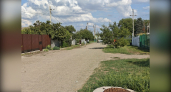 Село в Кировской области попало в список пунктов с самыми короткими названиями