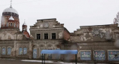 Аварийное историческое здание театра в Уржуме выставили на торги