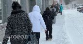 Кировские дорожники готовятся к снегопадам