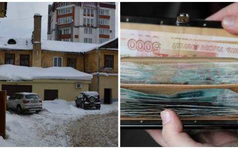 Что обсуждают в Кирове: дом смерти и самые высокооплачиваемые профессии