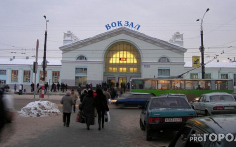На кировском вокзале серьезно усилят меры безопасности