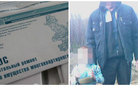 Что обсуждают в Кирове: взносы на капремонт и убийство в Верхнекамском районе