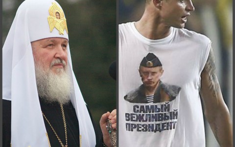 Что обсуждают в Кирове: лишение сана священника и защита столичного футболиста