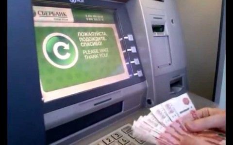 Сбербанк запустил новый сервис «Автоперевод»