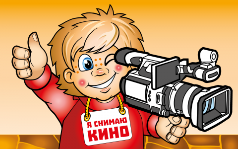 Хорошая новость: «Юркин парк» дарит подарки