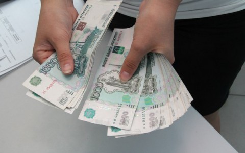 Зарплата жителей Кировской области - одна из самых низких в ПФО