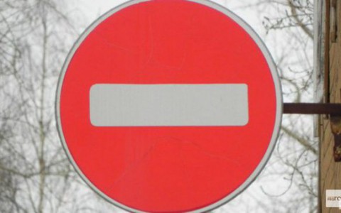 В Кирове на два месяца будет ограничено движение по улице Кольцова