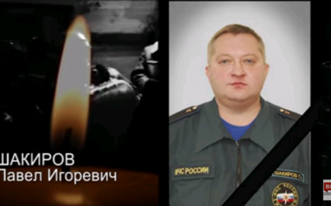 Погибшего во время взрыва в шахте "Северная" спасателя похоронят в Кирове