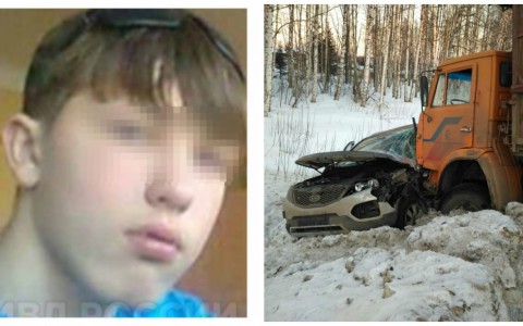 Что обсуждают в Кирове: пропавшие студенты и ДТП с КамАЗом