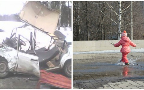 Что обсуждают в Кирове: серьезное ДТП в Куменском районе и пропавший ребенок