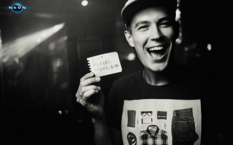 Розыгрыш призов и подарков от Халява Киров в РЦ NEON