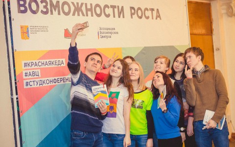 Кировские студенты поборются за 30 тысяч и успешную карьеру в турнире «Вятка Future»