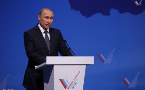 Журналист progorod43.ru выиграла встречу с Путиным и крупный денежный приз