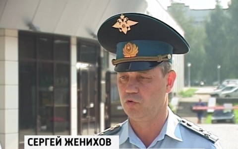 Главный судебный пристав Кировской области покинул свой пост