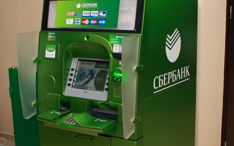 Количество безналичных платежей в устройствах самообслуживания Сбербанка увеличилось
