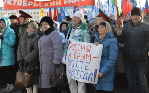 Фоторепортаж: тысячи кировчан пришли на митинг, посвященный присоединению Крыма к России