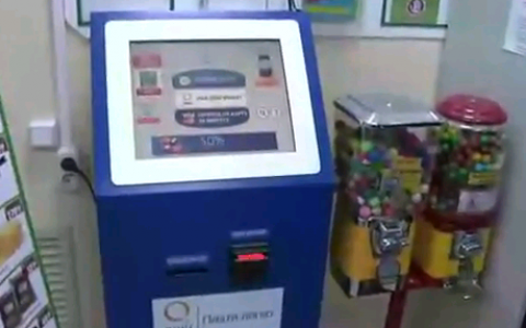 В кировских терминалах нашли более сотни фальшивых купюр