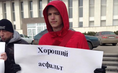В Кирове активисты выйдут на митинг против плохих дорог
