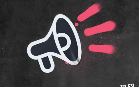 Доля смартфонов в сети Tele2 продолжает активно расти