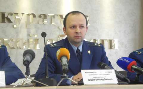 Кировская прокуратура: "На одном из предприятий зарплату платили курицей"