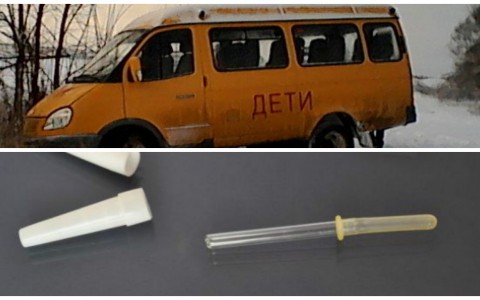 Что обсуждают в Кирове: аппарат для продажи пипеток и пропавшая школьница