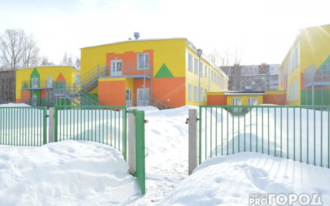 Стало известно, как наказали заведующего и воспитателя чепецкого детсада, из которого сбежал ребенок