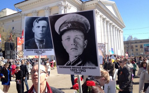 Бессмертный полк 2016: как стать участником акции в этом году