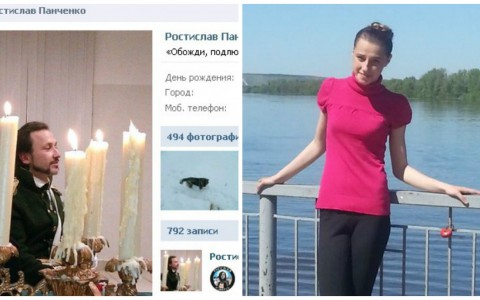 Что обсуждают в Кирове: "мертвые" странички и поиск пропавшей 18-летней девушки