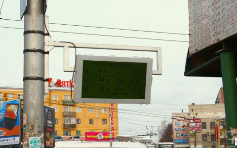 В Кирове появится еще одна "умная" остановка