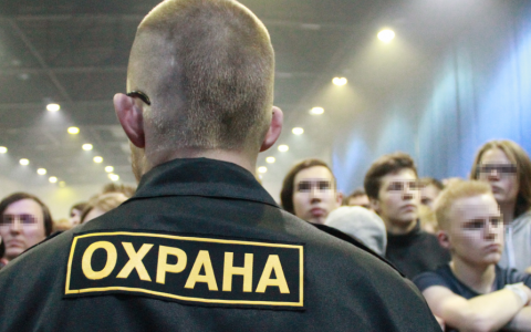 Роспотребнадзор отказался проверять гей-клуб, в который не пустили двоих кировчан