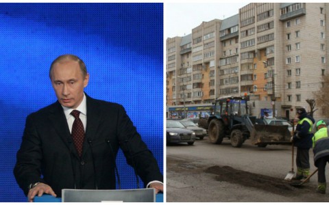 Что обсуждают в Кирове: Прямая линия с президентом и ремонт дорог